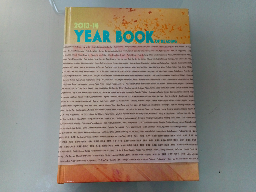 信箋印刷畫冊印刷_福州彩印福州印刷高中檔畫冊書刊_書刊畫冊印刷
