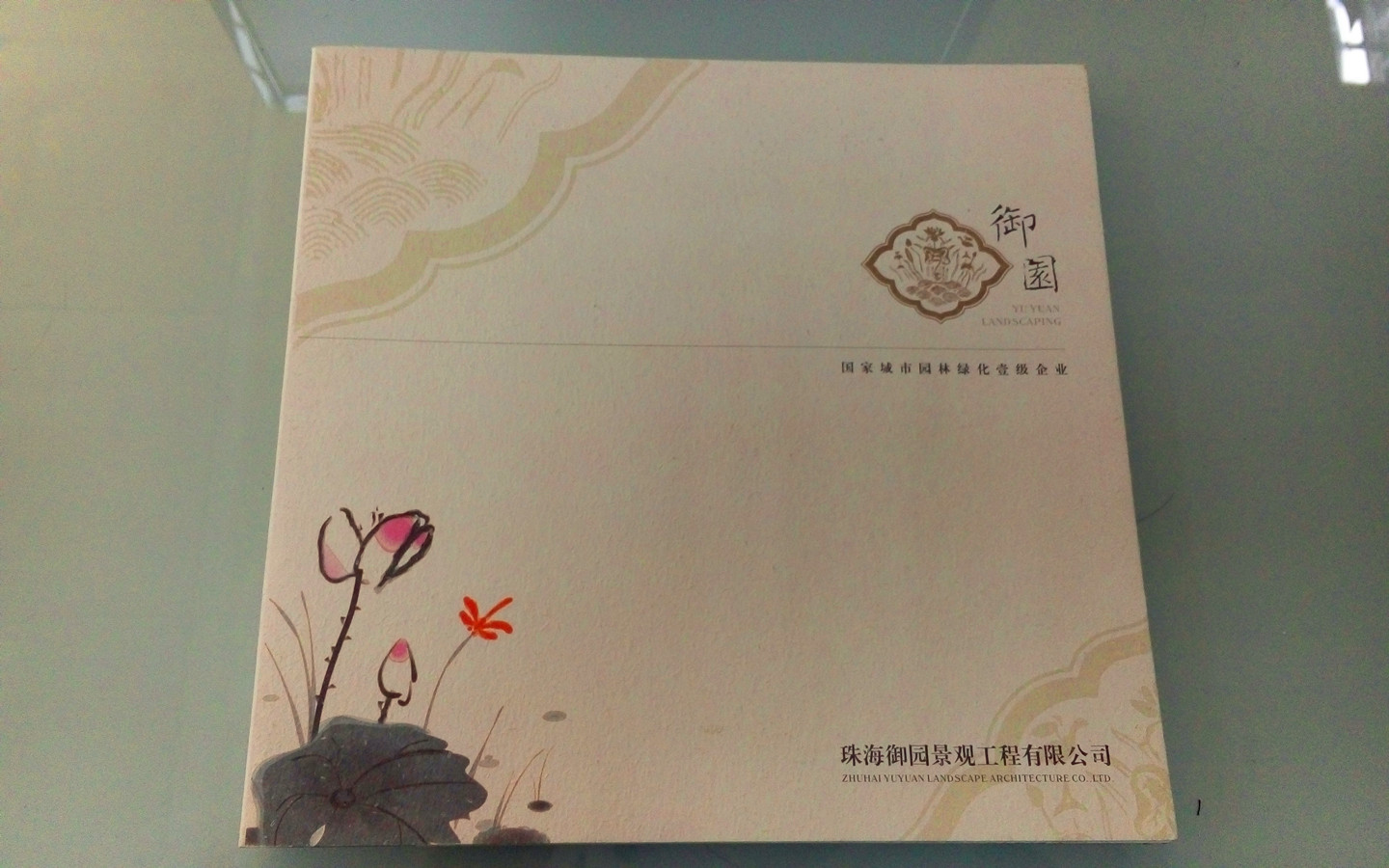 書刊畫冊印刷_福州彩印福州印刷高中檔畫冊書刊_信箋印刷畫冊印刷