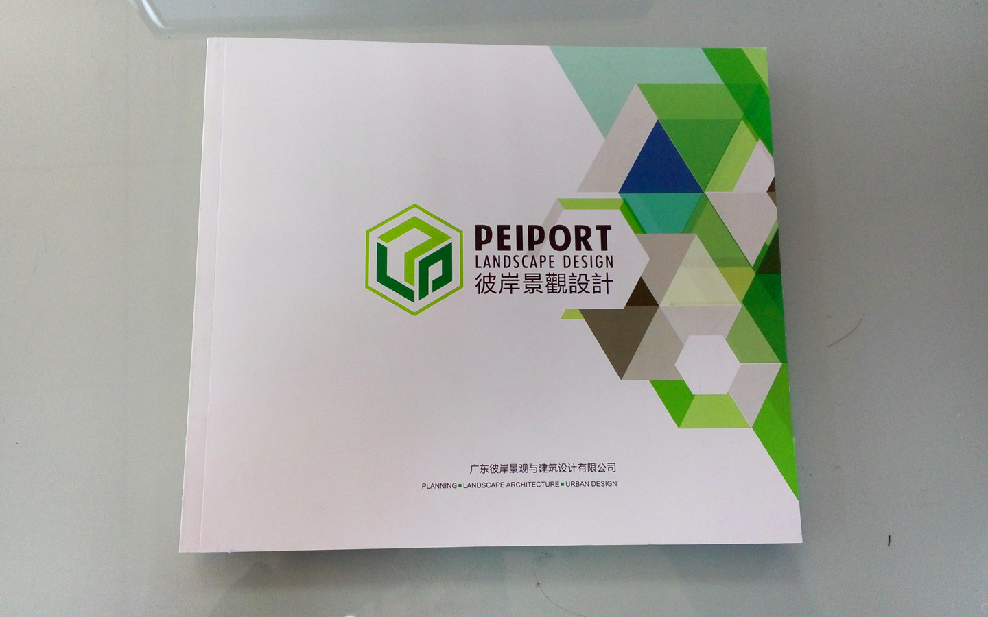 信箋印刷畫冊印刷_福州彩印福州印刷高中檔畫冊書刊_書刊畫冊印刷